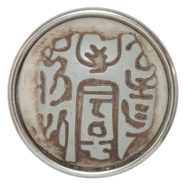 ORACLE-grey-polyresin