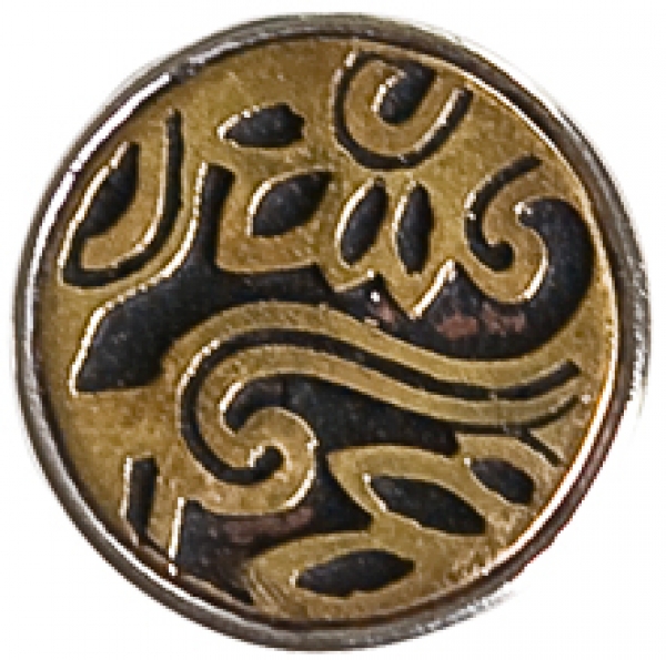 METAL BUTTON-messing/schwarz-Messing