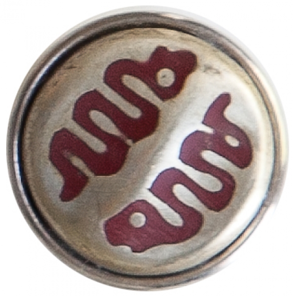 DOUBLE SNAKE-silber/rot-Metall mit Harz